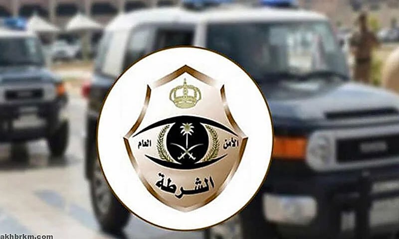 ضبط 3 أشخاص اتخذوا استراحة وكرًا لترويج المخدرات في نجران