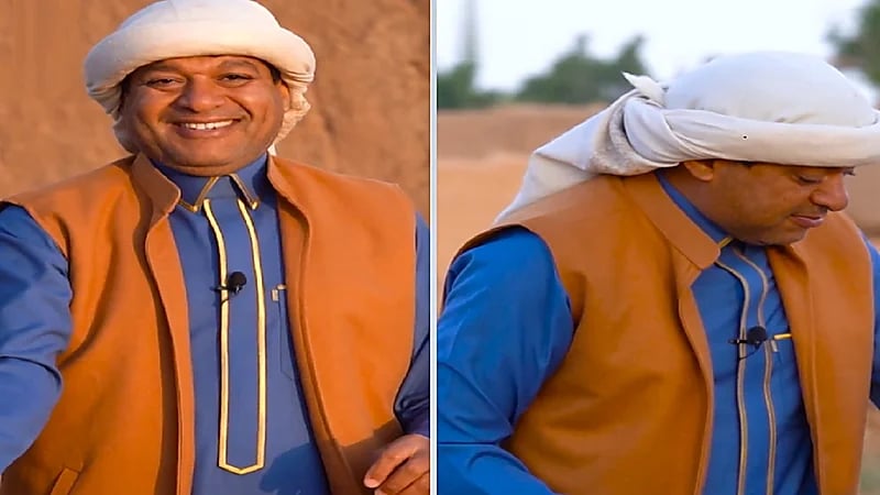 الزعاق: 2024 ستشهد 4 حوادث كونية .. فيديو