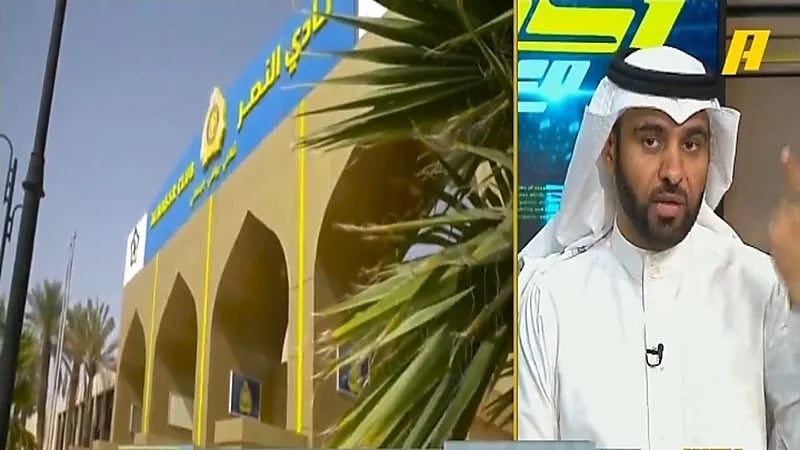 بالفيديو.. الفهمي: ليست مشكلة النصر إدارية وفنية فقط وإنما إعلامية