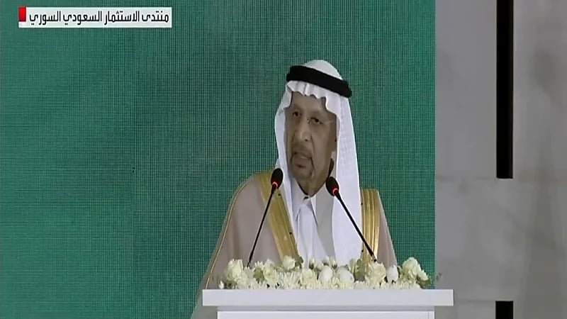 وزير الاستثمار: سنوقع اتفاقيات بمجالات التنمية العقارية بسوريا بـ 11 مليار ريال.. فيديو