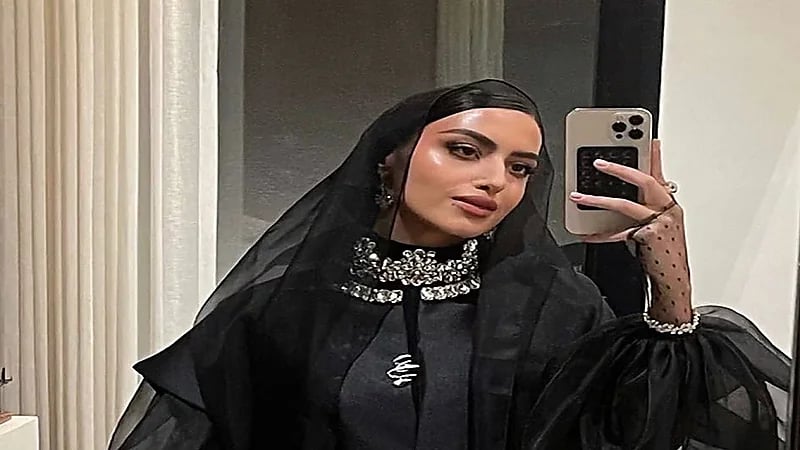 إطلالة يارا النملة في جوي اورد 2024 .. فيديو