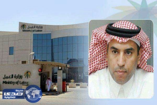 السماح لأبناء وبنات المواطنة بالعمل في نشاطي بيع الجوالات و المستلزمات النسائية