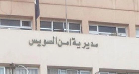 كارثة| بعد 16 عاما زواج.. اكتشف أن أبنائه الأربعة " ولاد حرام "