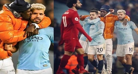 لاعب يتسبب في اقتحام الأمن مباراة مانشستر سيتي وليفربول