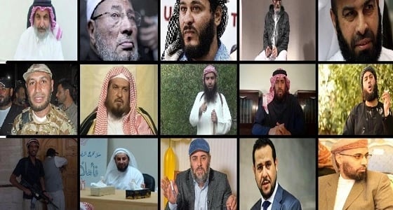 تعرف على أبرز شخصية إرهابية جديدة