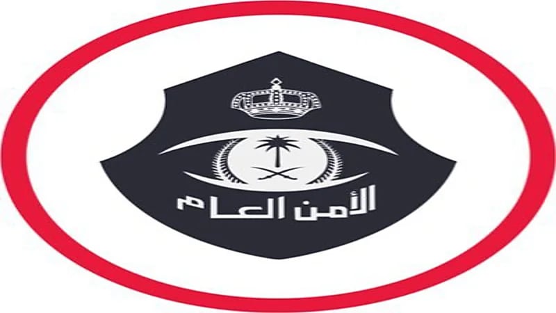 القبض على عدد من المتسولين في القصيم.. فيديو