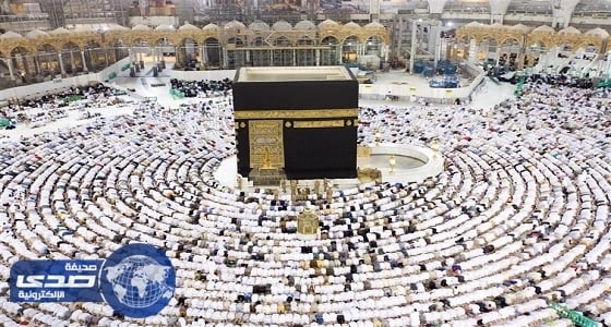 القسم المسائي بمعهد الحرم المكي الشريف يعلن انتهاء فترة القبول لعام 1439