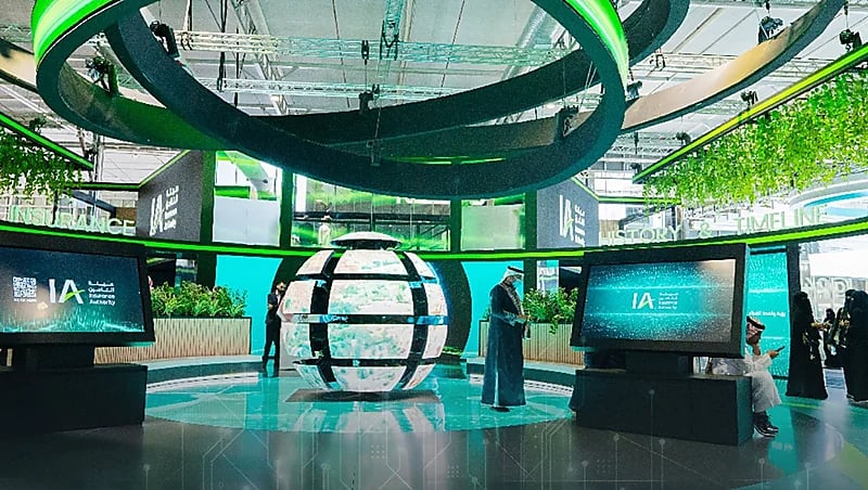 التأمين: إيقاف شركة تكافل الإمارات للخدمات التأمينية عن ممارسة نشاطها