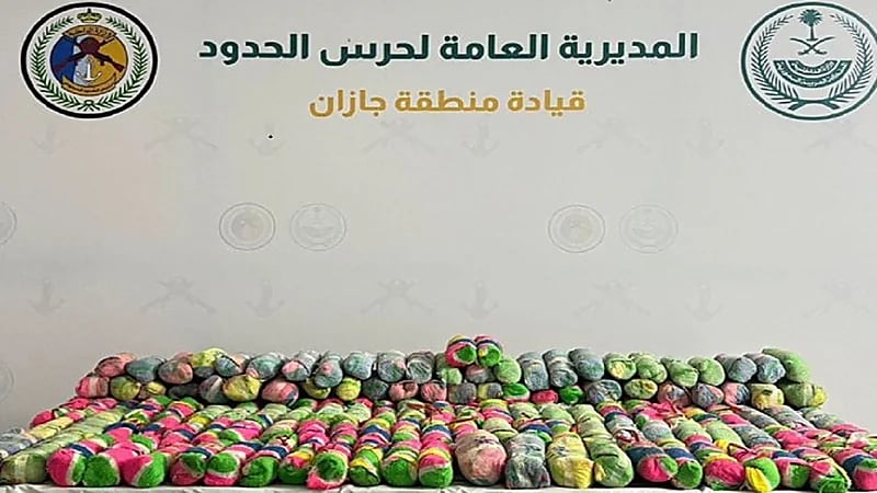 القبض على مخالفين لتهريبهم نبات القات المخدر بجازان وعسير