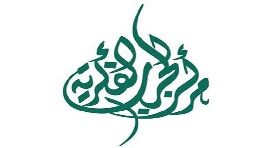 " الحرب الفكرية " يحذر الفئات منخفضة الوعي من التطرف