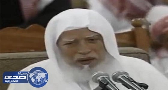 مستشفى «محمد بن عبدالعزيز» تكشف تطورات الحالة الصحية للشيخ «أبو بكر الجزائري»