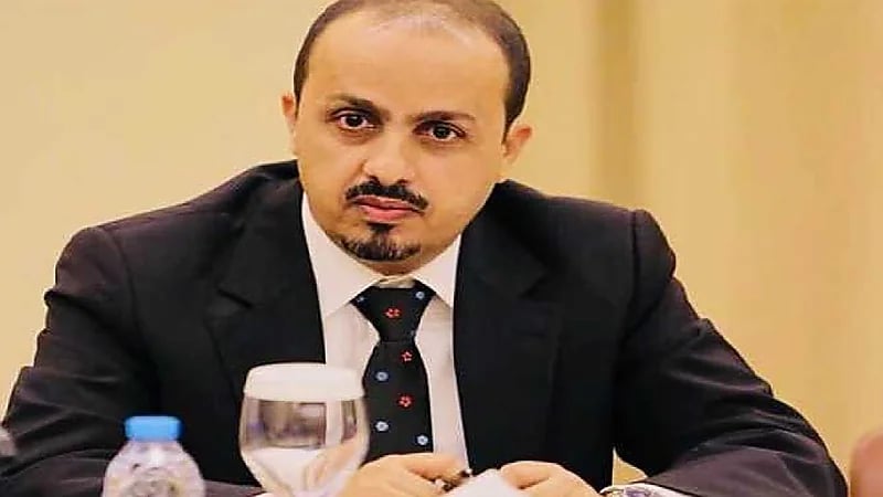 الإرياني: ميليشيا الحوثي تزرع الألغام بكثافة في طرق شبوة