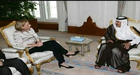 " بن جاسم " يلعق أحذية الكيان الصهيوني.. و " ليفني " ترفع قدمها في وجهه