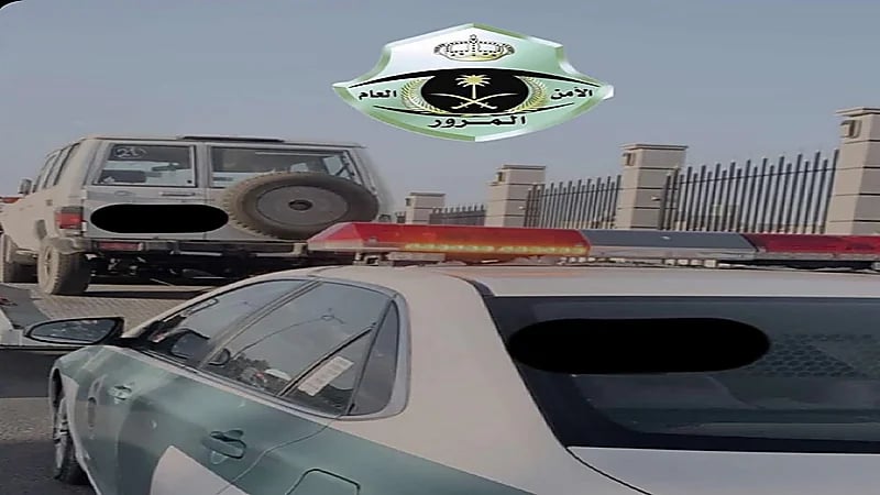 ضبط قائد المركبة المتهور بعقبة ضلع في عسير