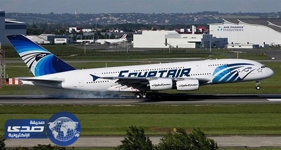 بالصور.. إقلاع طائرتين مصريتين لأبو ظبي والكويت بطاقم نسائي كامل لأول مرة