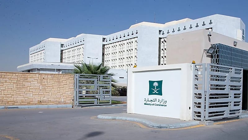 كيفية تصرف المشتري إذا رفض المتجر إعطاءه الفاتورة