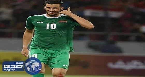 ⁠⁠⁠⁠⁠أفغانستان تتهم لاعبي العراق بتجاوز السن القانونية في تصفيات آسيا