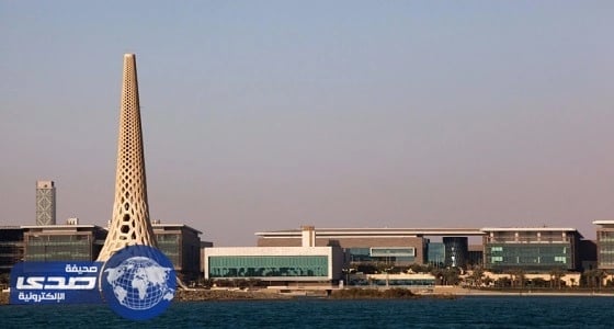 جامعة الملك عبدالله للعلوم توفر وظائف شاغرة