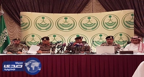 المتحدث الأمني: المخالفين القادمين للمملكة نوعين أحدهما يصعب حصره
