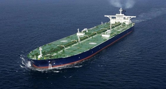 " البحري " تستلم ناقلة نفط عملاقة جديدة وتطلق عليها " لوهة "