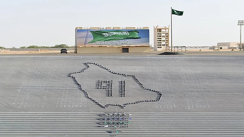 بالصور .. تخريج 337 من أفراد القوات الخاصة للأمن البيئي