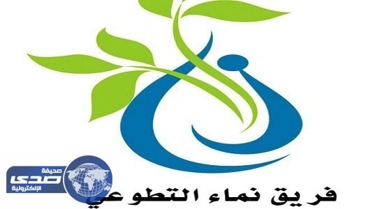 «نادي نماء التطوعي» يوزع وجبات إفطار للصائمين المسافرين