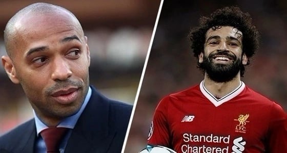 هنري: أتمنى حصول صلاح على الحذاء الذهبي