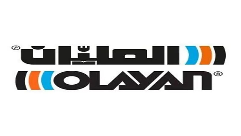 شركة العليان القابضة تعلن عن وظائف شاغرة