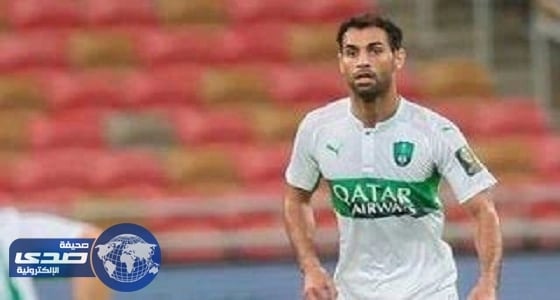 محترف الأهلي يقترب من الانتقال إلى نادي باوك اليوناني