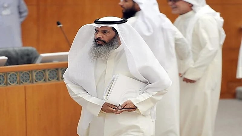 السجن عامين مع وقف التنفيذ لنائب كويتي ردد خطاب: "كفى عبثا"