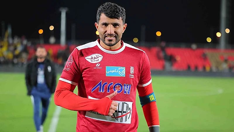 صحف عالمية بعد قبول احتجاج النصر: ما حدث فضيحة