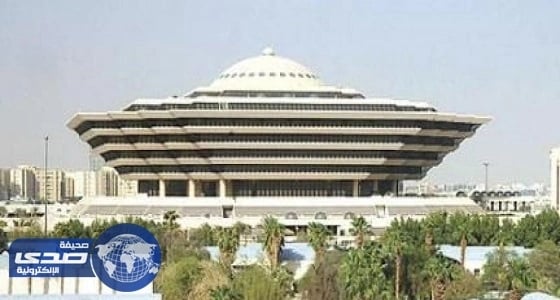 القتل تعزيراً بمتلقي كمية كبيرة من حبوب " الأمفيتامين "