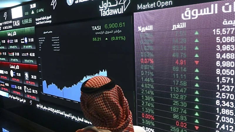 مجموعة تداول تبدأ تطبيق التحسينات الجديدة اعتبارًا من اليوم