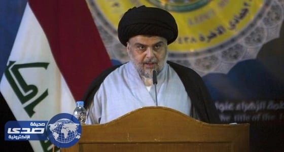 تظاهرات حاشدة في بغداد بدعوى دعم مسيرة الإصلاح