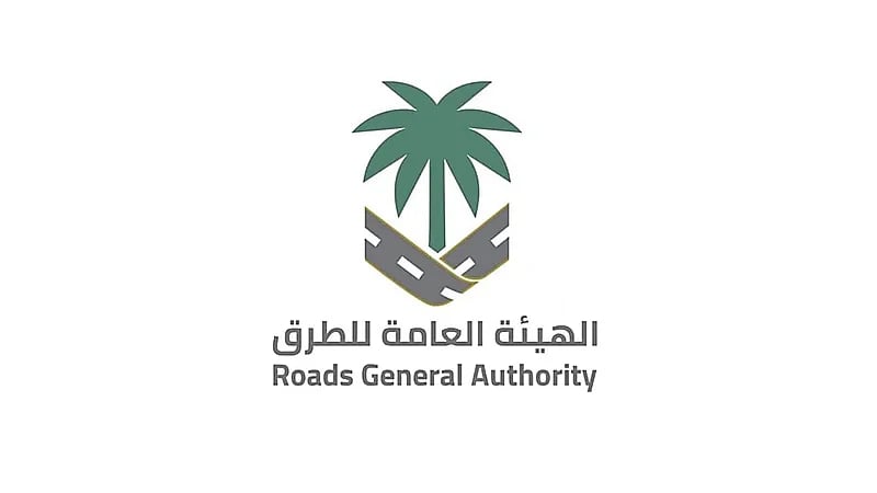 كود الطرق السعودي يعتمد معايير تحديد السرعات التصميمية للطرق