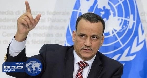 المبعوث الأممي يختار الأردن مقراً لبعثته الأممية