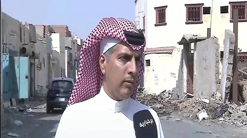 متحدث أمانة جدة : لجنة إزالة الأحياء العشوائية تقدم خدمات مجانية لسكانها منها السكن ودفع الإيجار (فيديو)