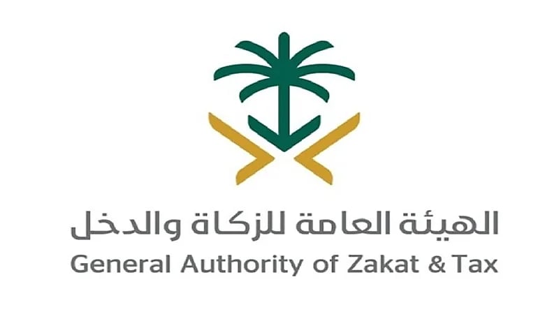 ضبط 20 مخالفة ضريبية في قطاع التجزئة بحائل