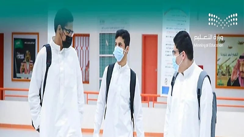 "التعليم" تنفذ أنشطة تثقيفية وتدريبية ضمن مشروع "ريادي"