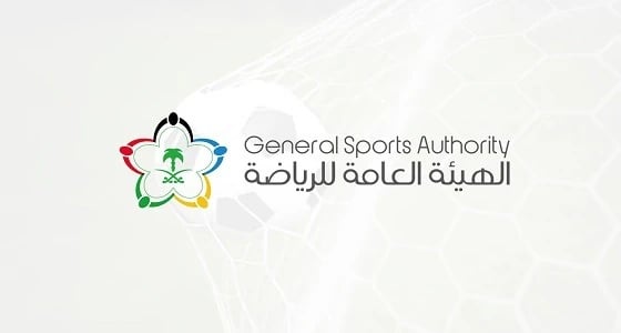 تفاعل ملحوظ من الجماهير مع مبادرة " ادعم ناديك "