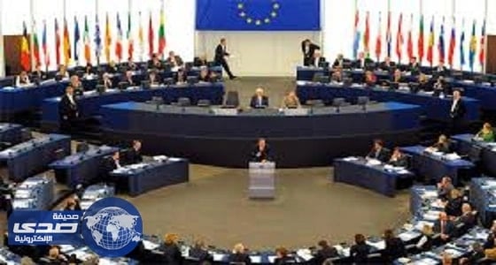 تحذيرات من إمكانية تحول منطقة البلقان بأوروبا إلى ساحة إرهاب