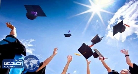 مصادر توضح حقيقة منع الحفلات القبلية الخاصة للخريجين