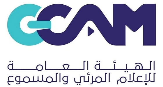 " الإعلام المرئي والمسموع " توضح مفهوم التنمر الإلكتروني