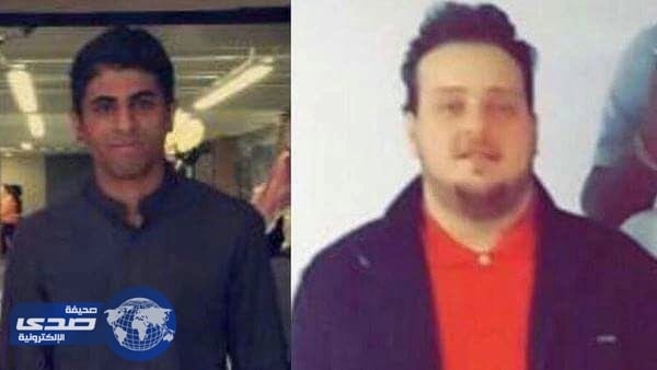 أصدقاء المبتعثين اللذين توفيا في أمريكا يكشفون سبب تواجدهما معاً