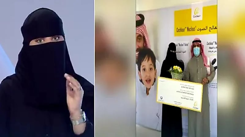 بالفيديو .. قصة طالبة فقدت السمع فثابرت وحصلت على جائزة عالمية