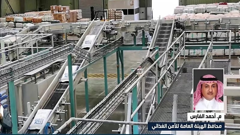 الفارس: ستتم مراقبة تطورات أسعار الغذاء من خلال نظام شامل للإنذار المبكر (فيديو)