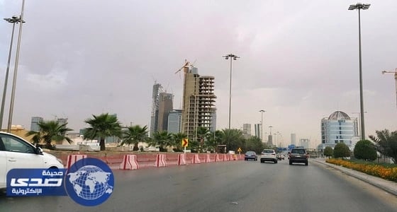 «المرور»: إغلاق جزئي لطريق الملك فهد بالرياض