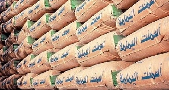 الانتهاء من إنشاء 69% من مصنع إسمنت اليمامة الجديد في الرياض