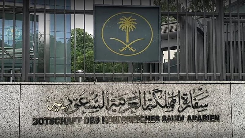 سفارة المملكة في أوغندا تكشف حقيقة دهس مواطن تحت أقدام فيل