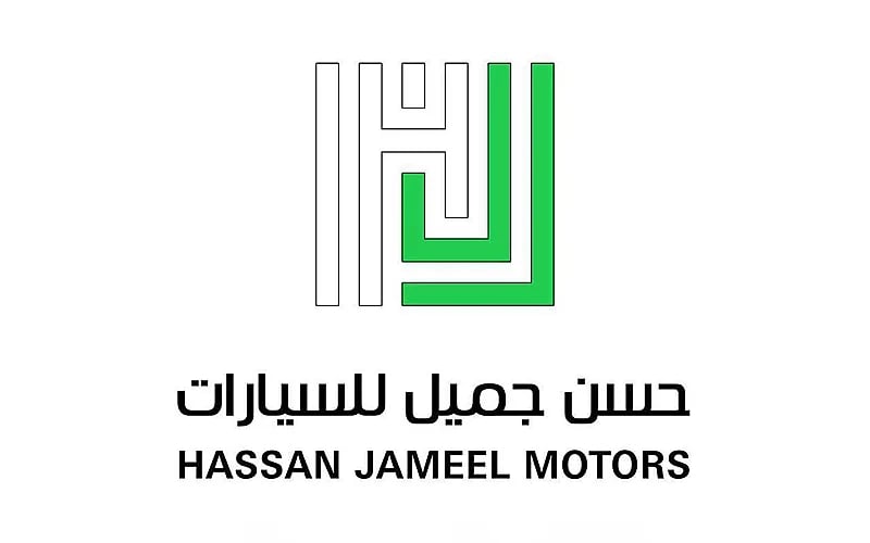 وظائف شاغرة في شركة حسن جميل للسيارات